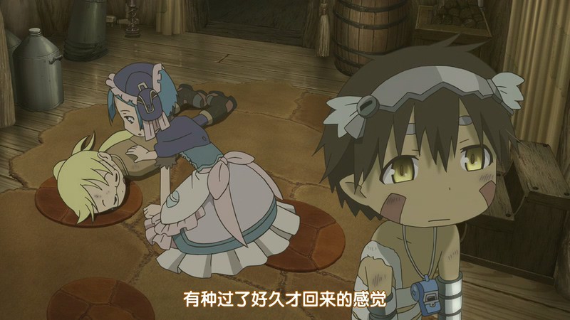2019日本动画《来自深渊：出发的黎明》BD720P&BD1080P.日语中字截图