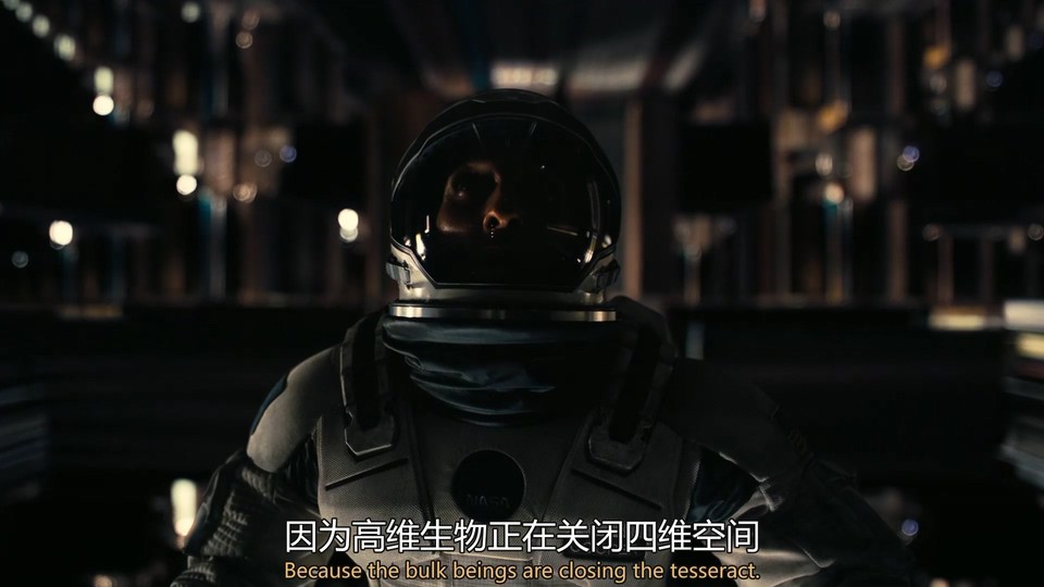 2014科幻冒险《星际穿越》BD1080P.特效英语中英双字截图