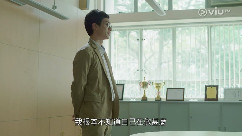 2019高分港剧《教束》20集全.HD1080P.粤语中字截图;jsessionid=nAHSje73ITV2OgcV_zx-fGp0d9X1_YGMlODCsmnG