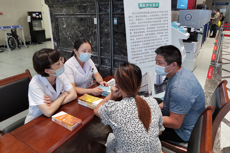 我院开展消化道早癌宣传周义诊活动(图3)