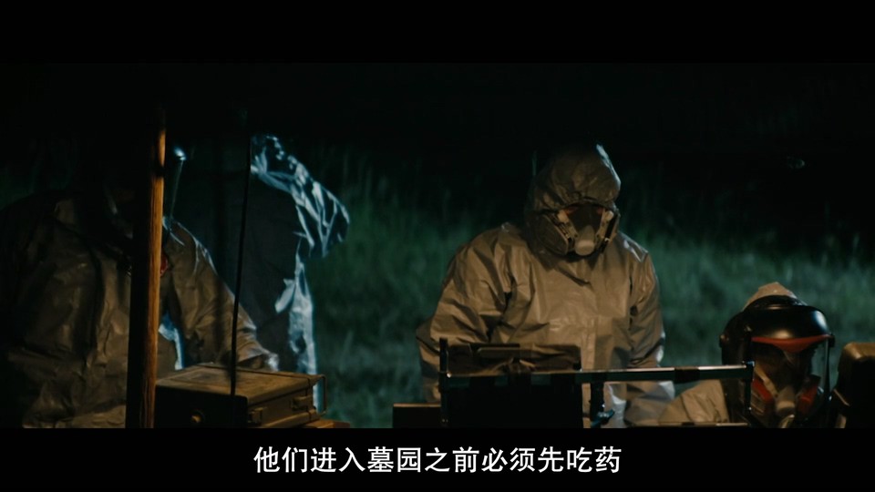  抵挡计划 2022科幻惊悚 HD1080P.英语中字 