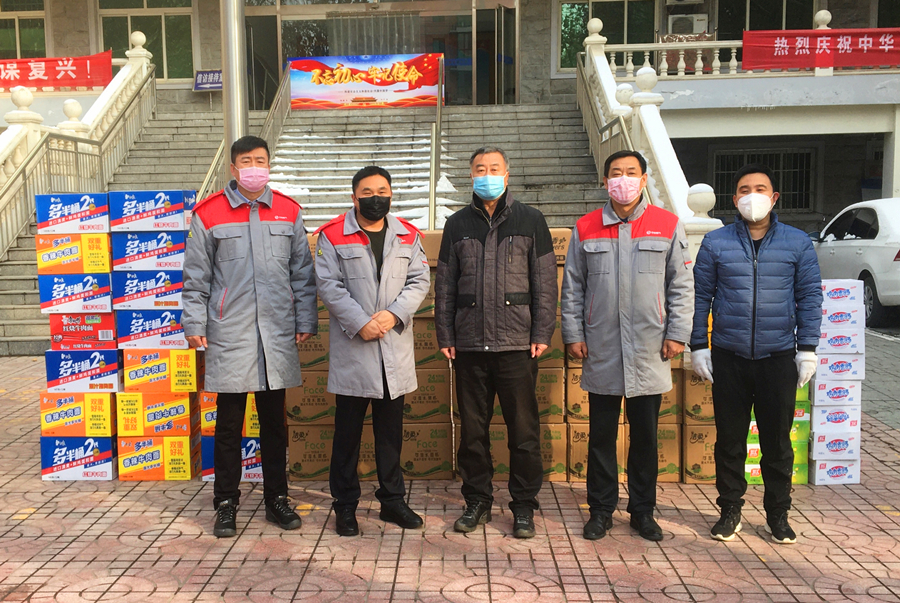 疫情無情人有情，信心愛心心連心配圖一.jpg