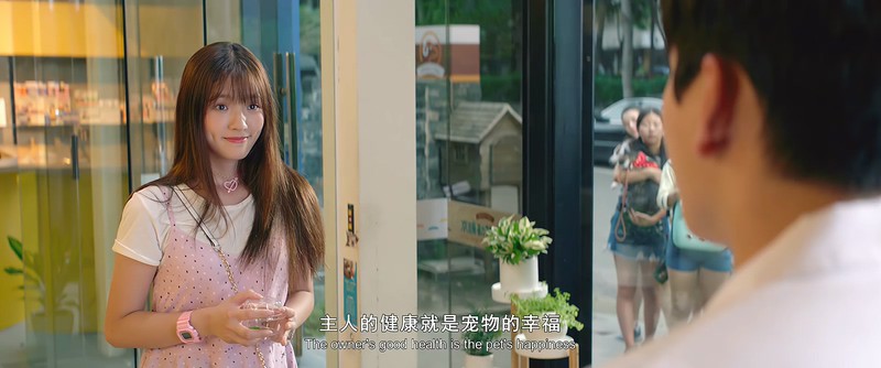 2019喜剧爱情《一吻定情》HD1080P.国语中字截图;jsessionid=v866PRHC-yfR8cOAeTD3530B_kn4u_iaCwk7wCRM