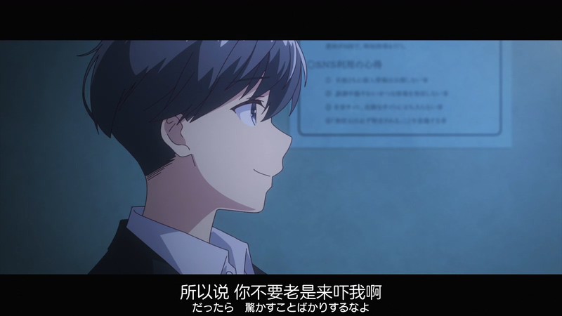 2021日漫《偶像荣耀》更至07集.HD1080P.日语中字截图