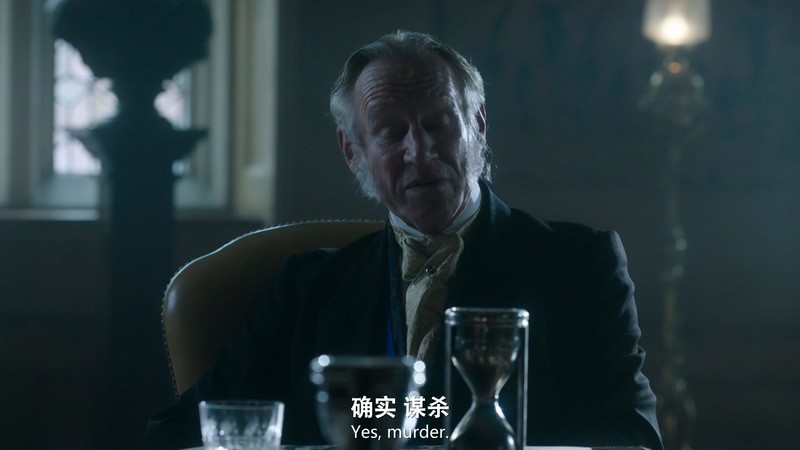2021美剧《永不者》6集全.HD1080P.英语中英双字截图