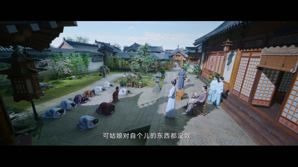 2023国剧《宁安如梦》38集全.HD1080P.国语中字截图