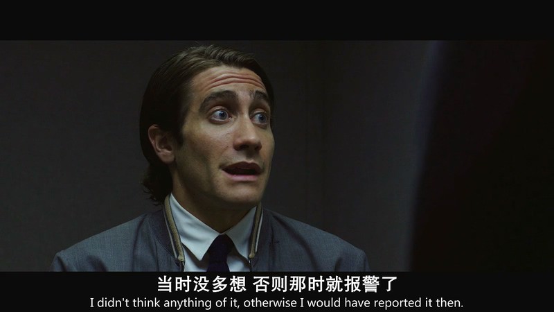 2014惊悚犯罪《夜行者》BD720P.英语中英双字截图;jsessionid=5FQ9alusA3iR4lXENTd3D3Vy5GqO8AsZ-SPZh_U7