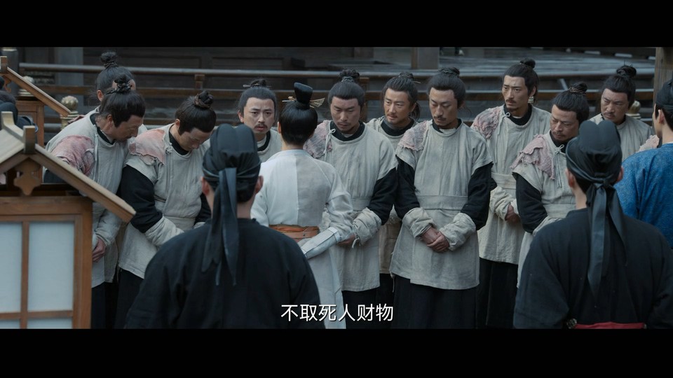 2021国剧《风起洛阳》39集全.HD1080P.国语中字截图;jsessionid=ZatTfCnzv7w6CM855yiuhb39vGK840S9speFGyqD