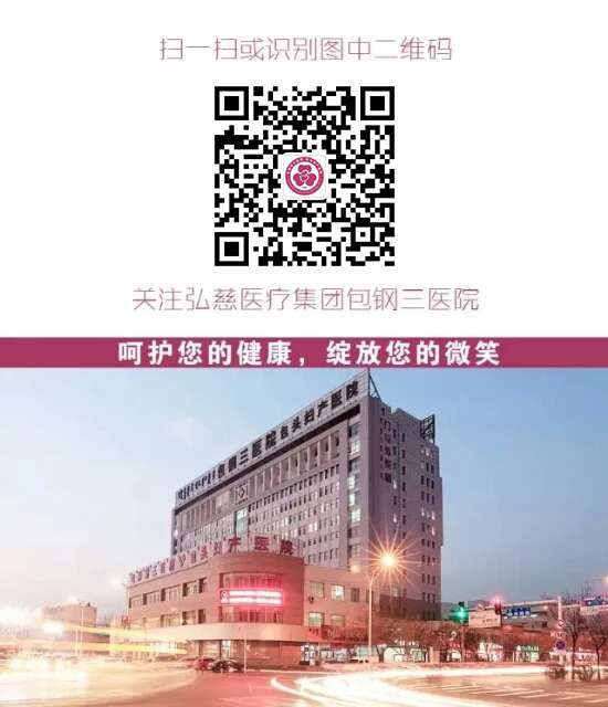 服务号二维码.jpg