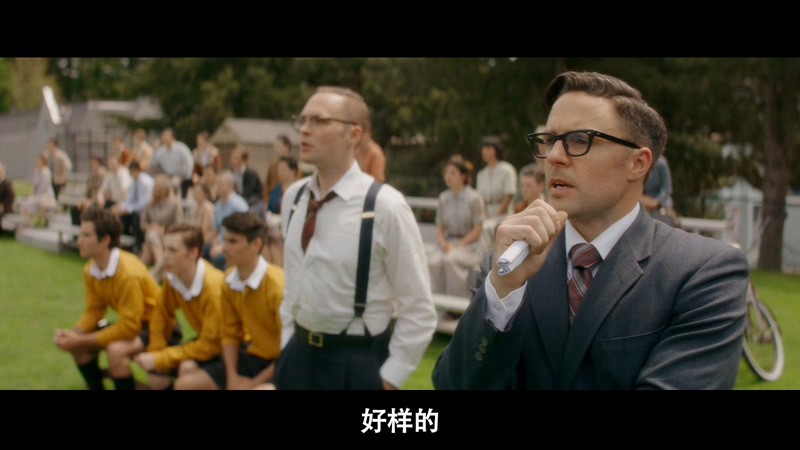 2020美国爱情《2颗心》HD720P&HD1080P.英语中字截图