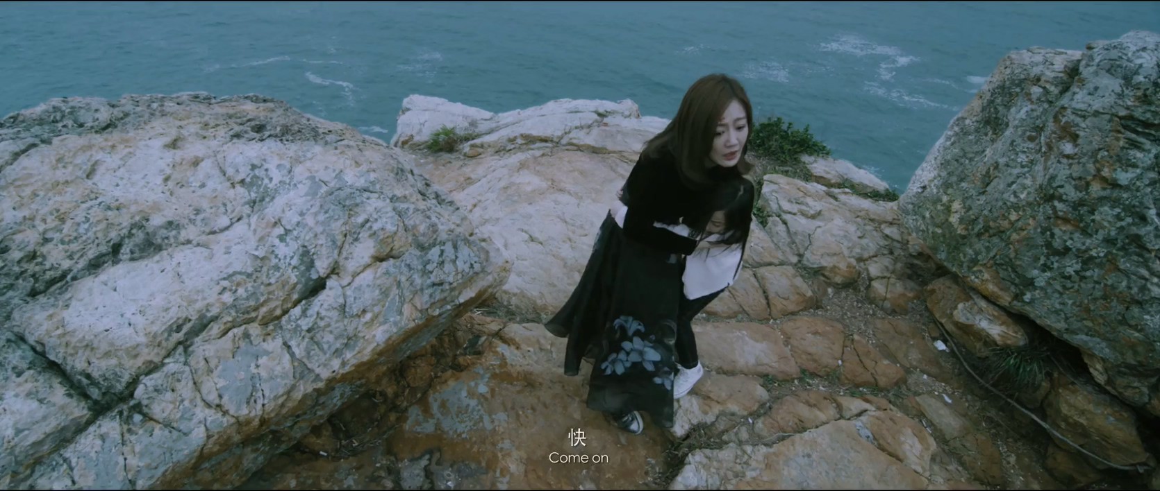 《借眼》2017悬疑惊悚.HD1080P.国语中字截图