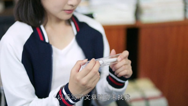 2021国剧《我曾记得那男孩》24集全.HD1080P.国语中字截图