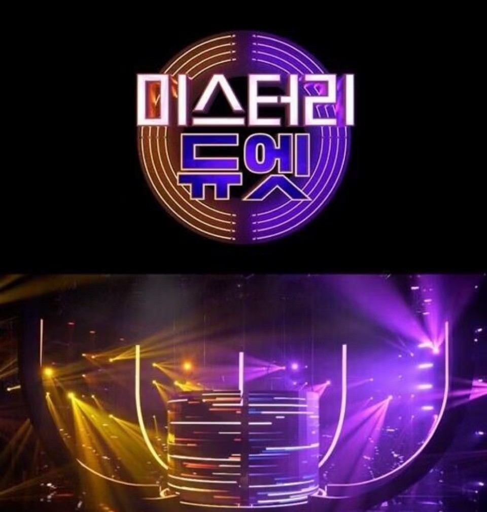 神秘二重唱封面图