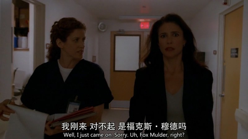 X档案征服未来剧照