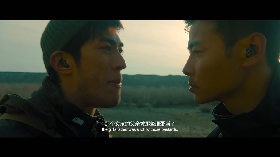 2022战争动作《狼群》HD1080P.国语中字截图