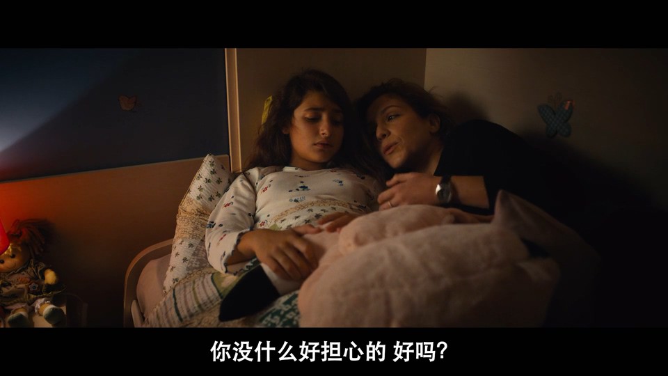 2021犯罪惊悚《谁杀了雅拉》HD720P&HD1080P.意大利语中字截图;jsessionid=P8SChgHs6_J47qnoVA736s9dRpgQDHCxd2tBKy02