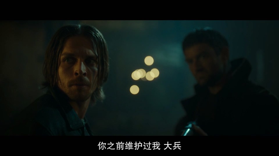 2022奇幻恐怖《丹皮尔》HD1080P.英语中字截图