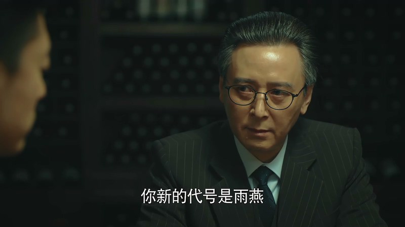 2019国剧《归鸿》34集全.HD1080P.国语中字截图;jsessionid=LJuEvX_ileT0d3rF-rSjyY_7ghtM5p9oRDNm39ys