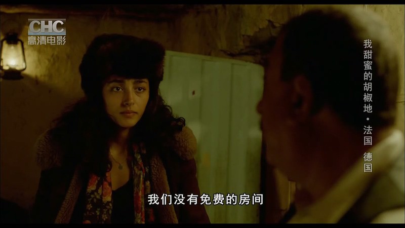 2013高分剧情《我甜蜜的胡椒地》HD720P.多语中字截图;jsessionid=-kW7ErEcf0VmH3MQ4zTLt3-k2VkIlx3cUUiA-M3I