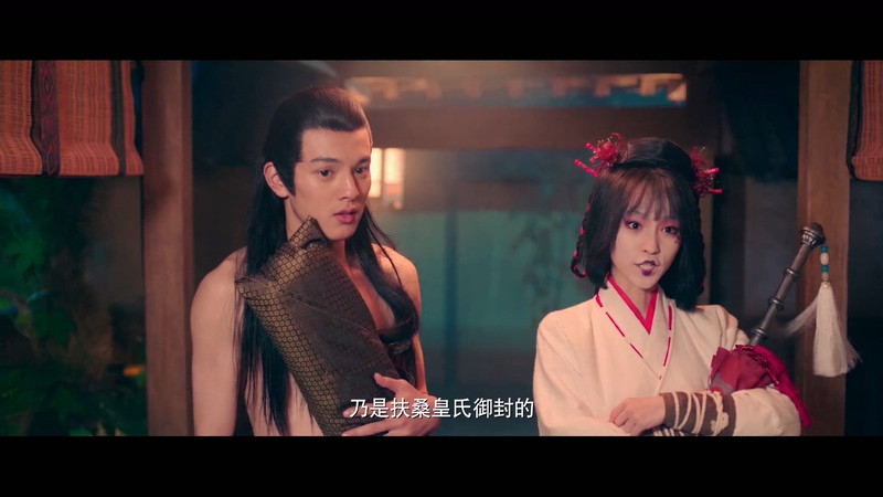 2020古装动作《御魂师之封神令》HD1080P.国语中字截图;jsessionid=y2X2VBmnEa0qzHDlJ9HOAh4e65y65W3YQIJ_e5Bd