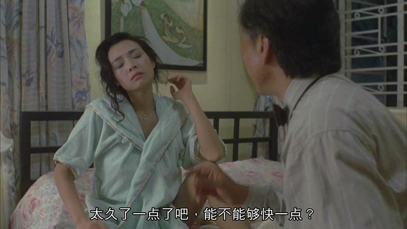 1991周星驰经典喜剧《情圣》BD720P&BD1080P.国粤双语中字截图;jsessionid=9-H7gP31DHCabDerzsgoc0SlXC1hMGBL4Y-xnF0Z