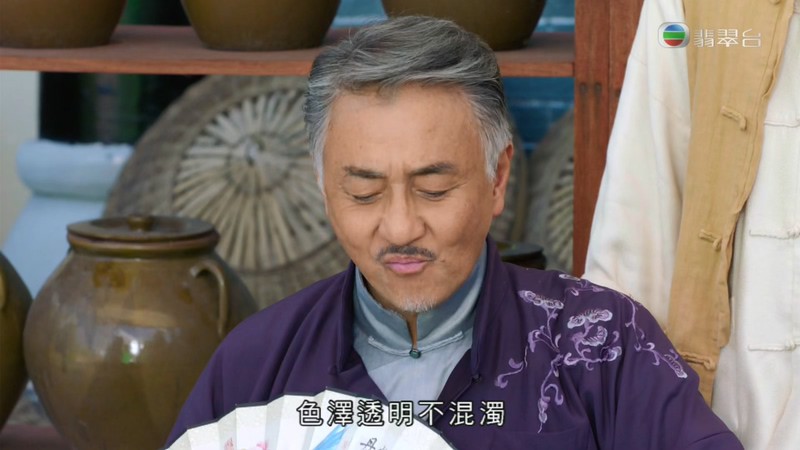 2019港剧《大酱园》30集全.HD1080P.粤语中字截图;jsessionid=HRr9OwkAPN2jvOfhPysvLtCfws3F0N4y6JKuMa7X