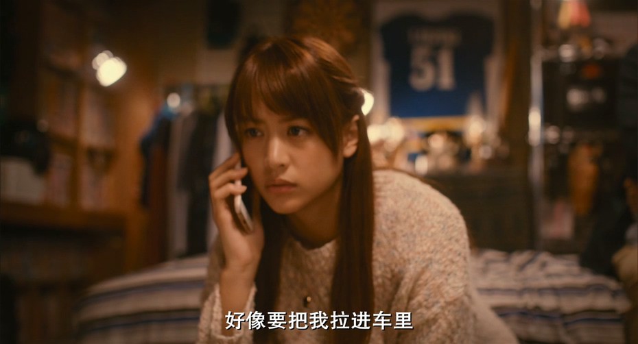 2017爱情喜剧《蜜桃女孩》BD720P.日语中字截图;jsessionid=gKuSakHmUDAyRbQHLoOaMdJm8wuytgYgM8a5pT8S