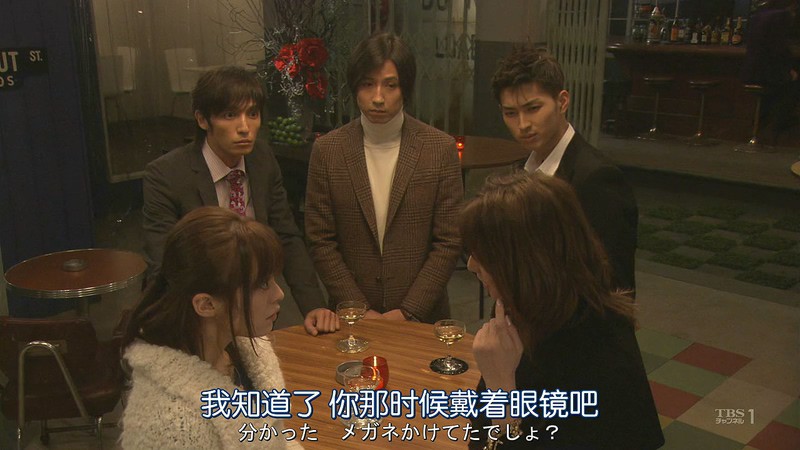 2009日剧《爱情洗牌》更至03集.HD720P.日语中字截图