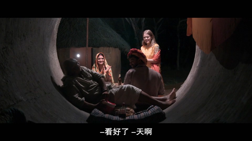 2021冒险喜剧《结缘千万里》HD1080P.马拉雅拉姆语中字截图;jsessionid=6z3SSQjGB8-iVDYw2TxPLPPnvdn9wIOWdIl-aF6s