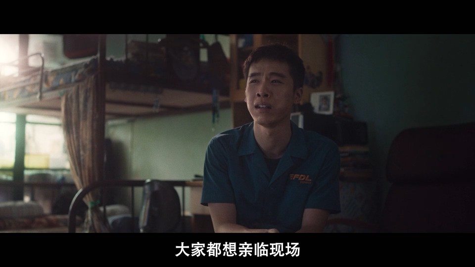 2021运动传记《妈妈的神奇小子》HD720P&HD1080P.粤语中字截图;jsessionid=GxE3G8n8NqB-z_U0_Gt8GeJ3KAo-af8tzcriygSf