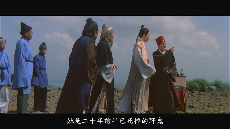 1972香港悬疑《鬼新娘》BD720P&BD1080P.国语中字截图