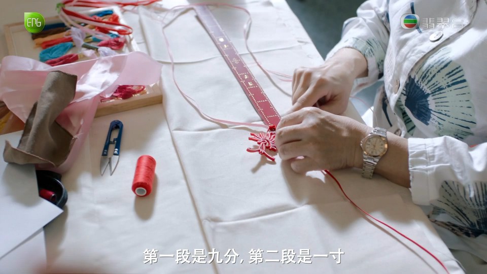 2021港剧《我家无难事 国语》25集全.HD1080P.国语中字截图;jsessionid=j7wqRS_k3ke71uAMCyUeLeCfW5nMNwvJ2_T_5DEc