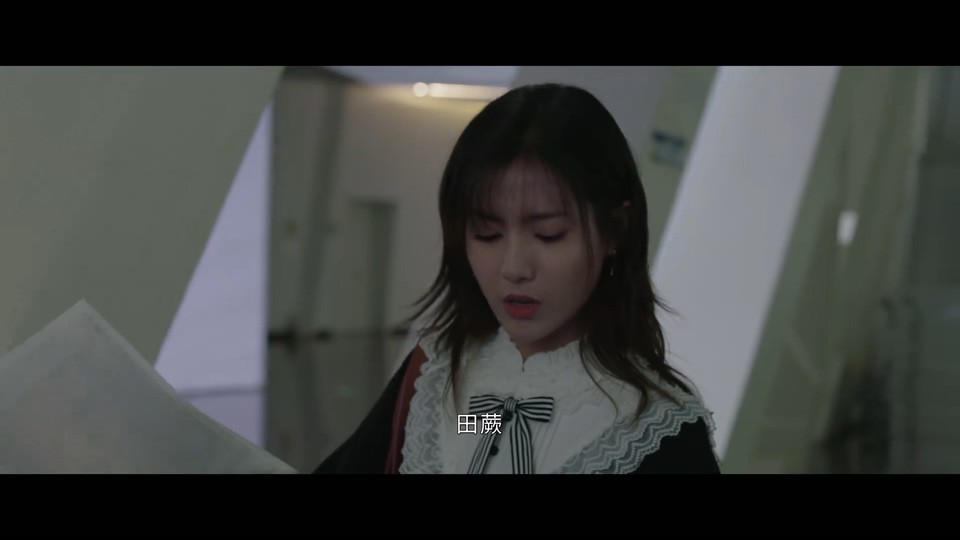 2022国剧《蕨草少女的白日梦》更至24集.HD1080P.国语中字截图