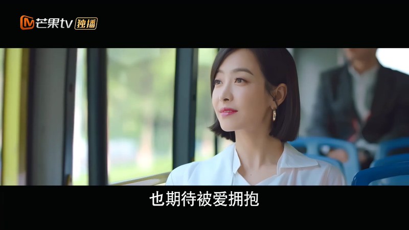 2020国剧《下一站是幸福》41集全.HD1080P.国语中字截图;jsessionid=hqcel-AewXyjKwxhXoXTSrC5cmDCiTxMrONiF9cC