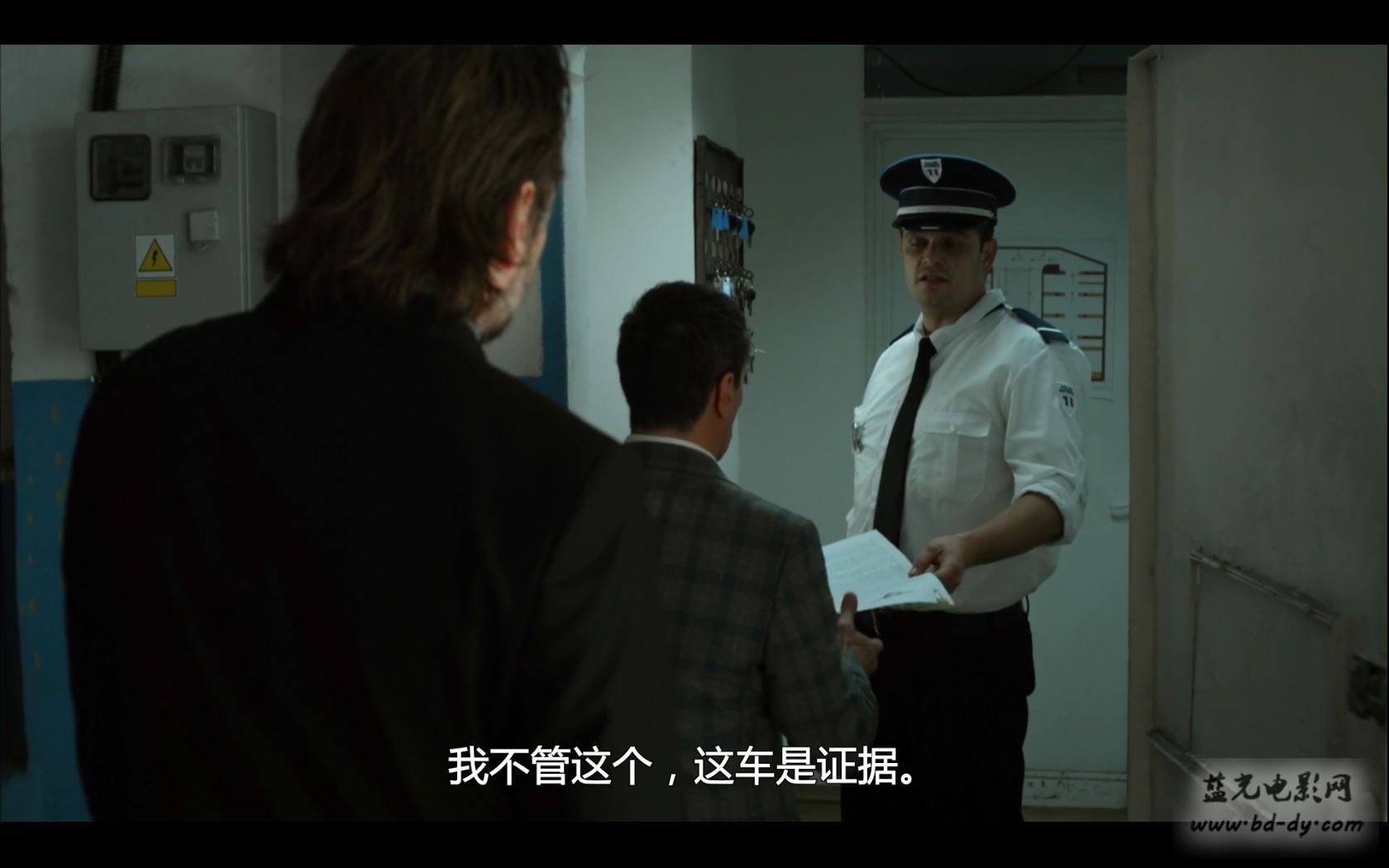 《终结武器》2016惊悚犯罪.HD1080P.中文字幕截图
