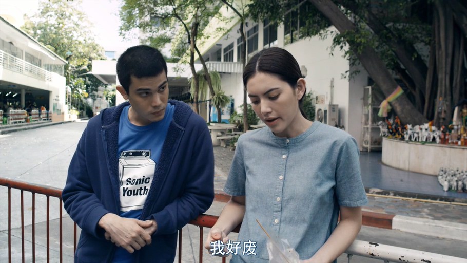 2015爱情喜剧《恋爱诊疗中》BD720P.泰语中字截图;jsessionid=w8m3oF2ekQ7DCN1LIJl_pF9MhUyET9vuC2uMIUVh