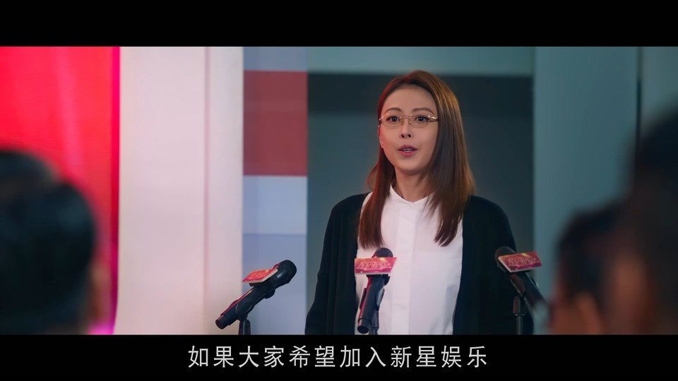 2021香港喜剧《假冒女团》BD1080P.粤语中字截图