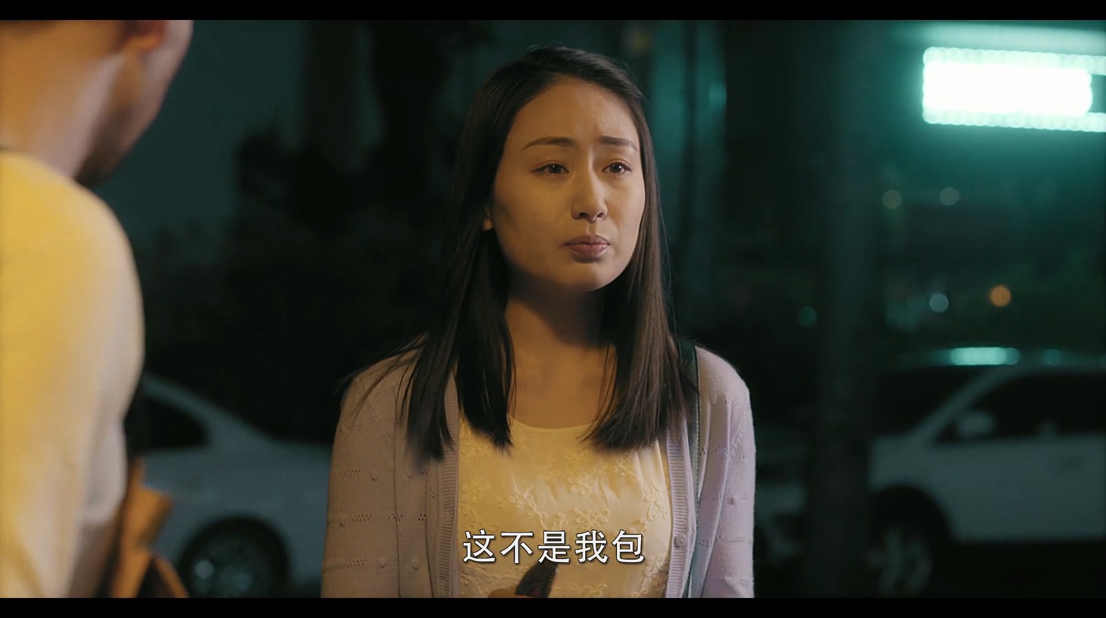 《杀不死》12集全.2017悬疑喜剧.HD1080P.国语中字截图