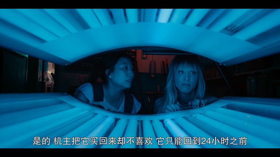 2022美国喜剧《邂逅浪漫》1080p.BD中英双字