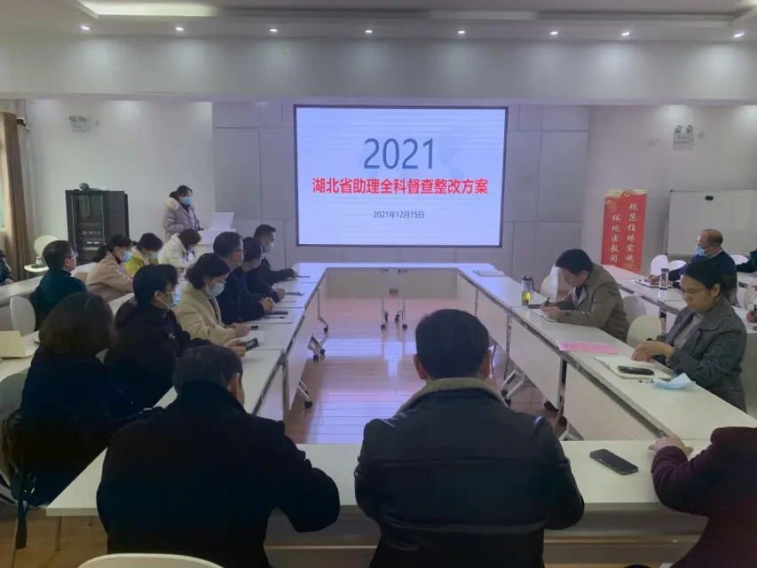 图片8.jpg