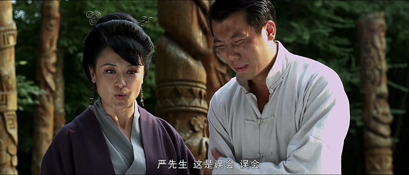 2016动作《京武大侠》HD1080P.国语中字截图;jsessionid=Eeo-bz2aYKop0mRAzATB2lmSVSoTPeCB9kZGMHUl