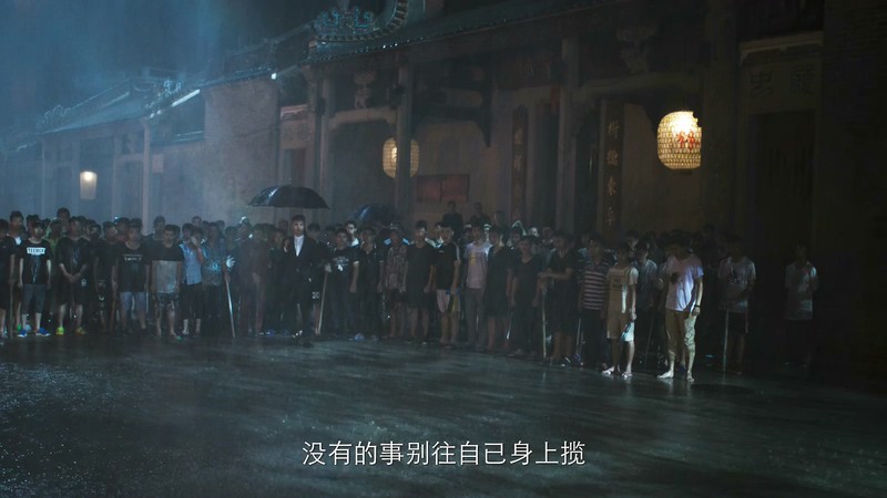 2019悬疑犯罪《破冰行动》48集全.HD1080P&4K.国语中字截图
