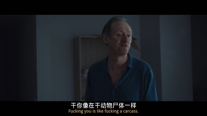 2020英国科幻《超凡世界》BD720P&BD1080P.英语中英双字截图