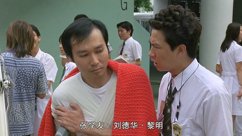 1999香港喜剧《千王之王2000》HD1080P.国粤双语中字截图
