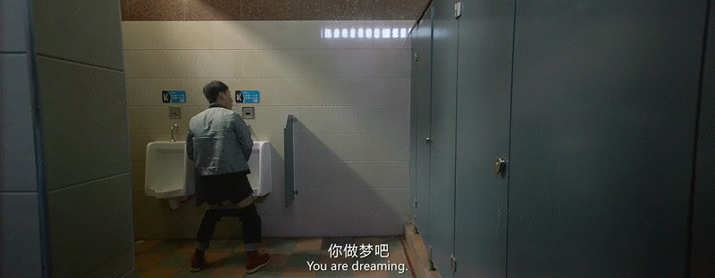 2018国产喜剧《西虹市首富》HD1080P.国语中字截图