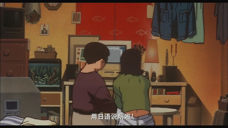 [BD-MP4] 未麻的部屋 / 蓝色的恐惧 / 蓝色恐惧 / パーフェクト ブルー / Perfect Blue (1997)截图