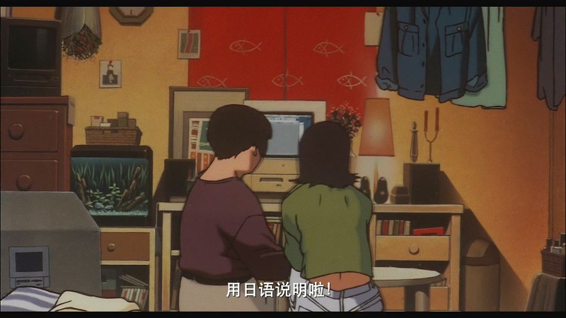 [BD-MP4] 未麻的部屋 / 蓝色的恐惧 / 蓝色恐惧 / パーフェクト ブルー / Perfect Blue (1997)截图;jsessionid=oz0a0UMpYzPdIE4QvqSjggz54awqZ-bIPAMVp6w1