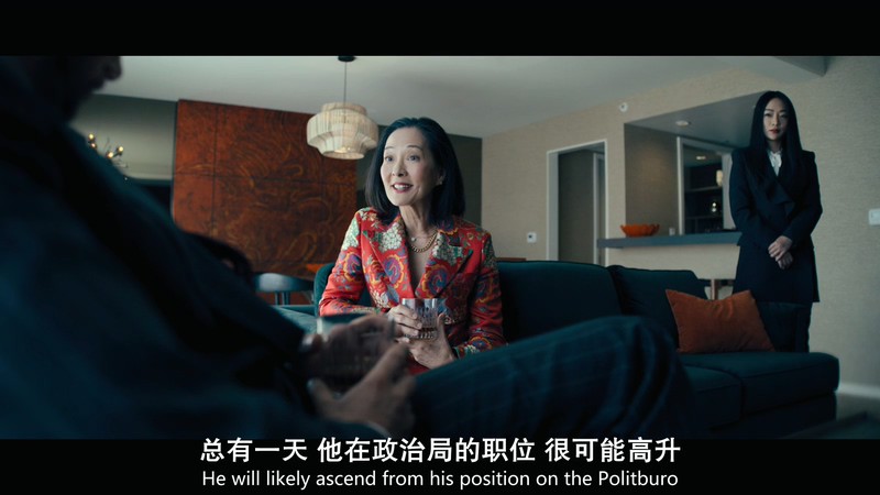 2019美国剧情《洗钱风云》HD720P&HD1080P.英语中英双字截图