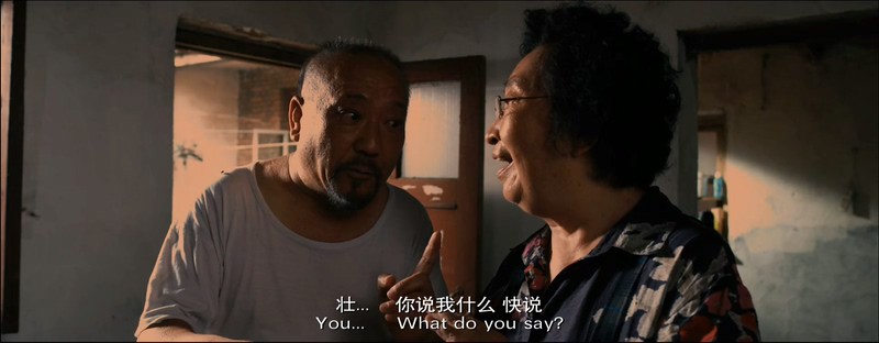 2017国产剧情《大爱无言》HD1080P.国语中字截图;jsessionid=X6_eRpw2je0GGF6puX872xmwRQb0AhCcgvcYrBOZ