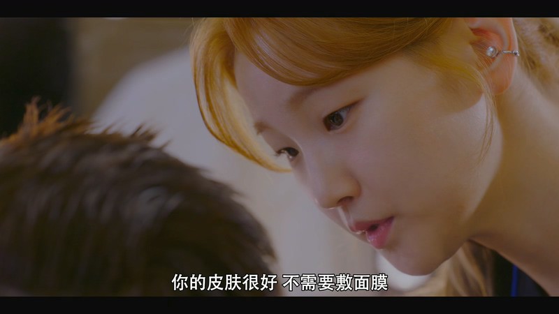 2020韩剧《青春纪录》16集全.HD1080P.韩语中字截图